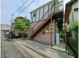 HERMIT CRAB HOUSE白幡上町III