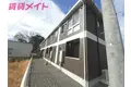 ラ シャンブル