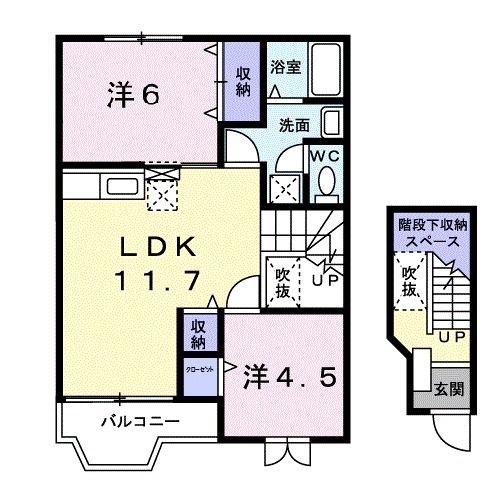 ベルデュールB(2LDK/2階)の間取り写真