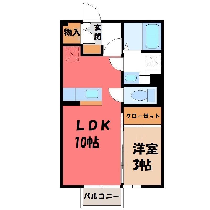 ヴィラージュレヨンB(1LDK/2階)の間取り写真