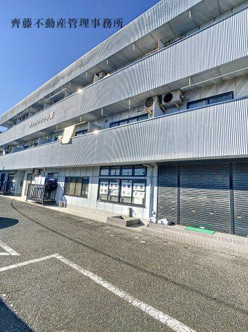グランドハイツ中里