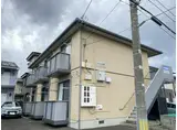 シャーメゾン小田原