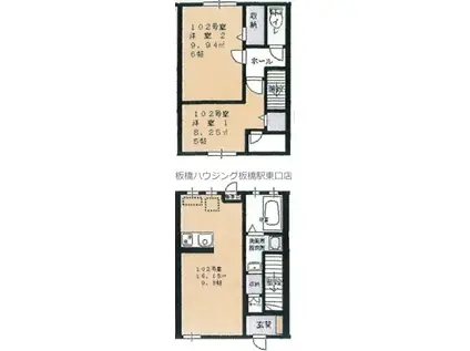 さくらハウス(2LDK/1階)の間取り写真