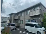 パインブリッジ