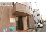 メゾンロワール東淀川