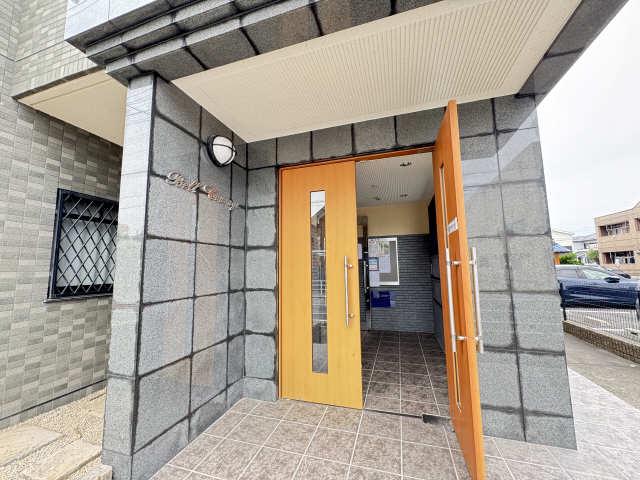 ベルクラージュ