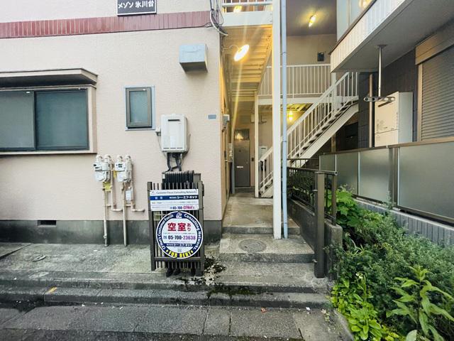 メゾン氷川台