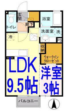 カーサ フィオーレ(1LDK/2階)の間取り写真