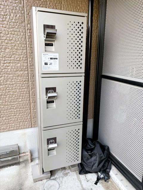 メゾンドファミーユ
