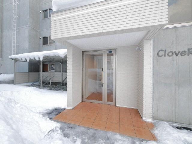 CLOVER大谷地