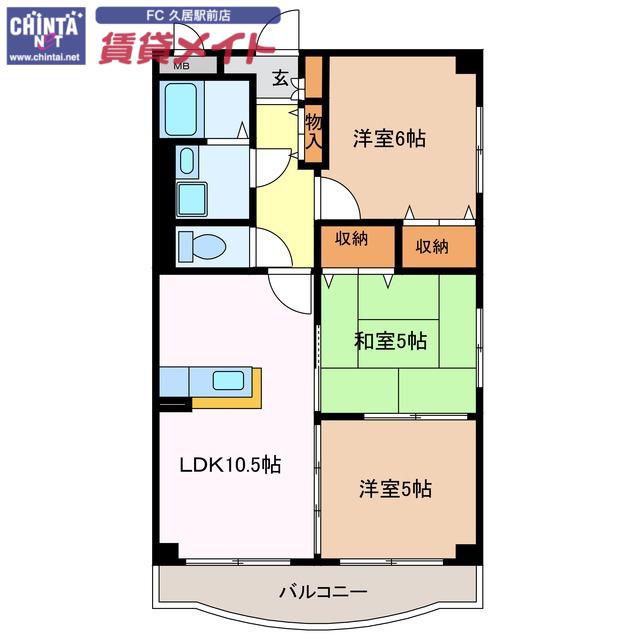 KUMOZUガーデンハイツ(3LDK/4階)の間取り写真