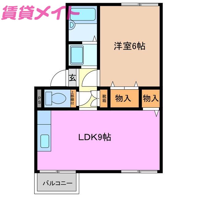 プレジール三宅C棟(1LDK/2階)の間取り写真