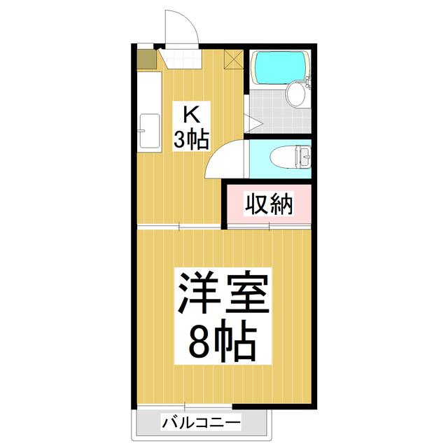 アネックス若里(1K/2階)の間取り写真