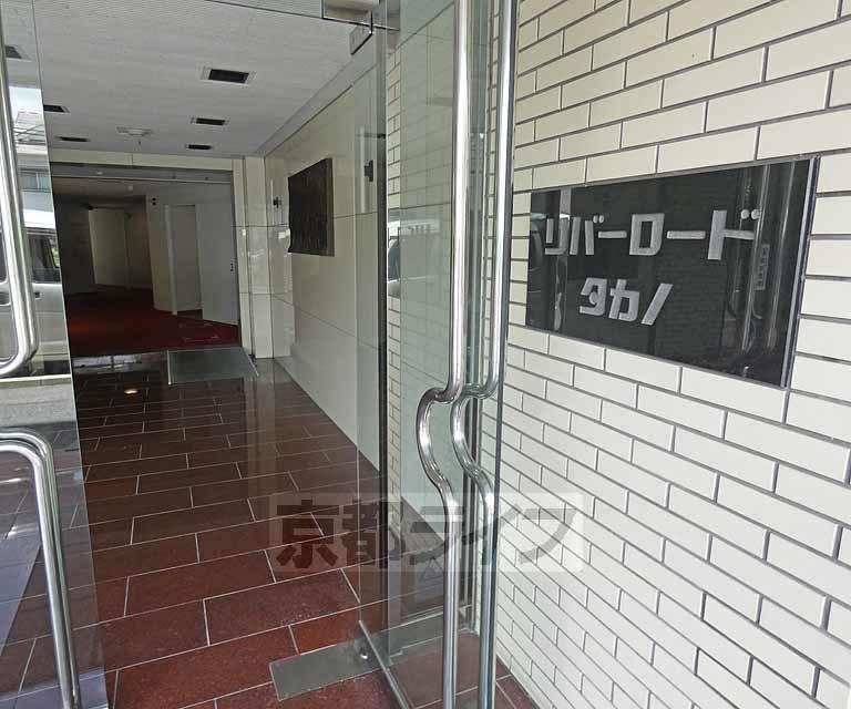 リバーロードタカノ