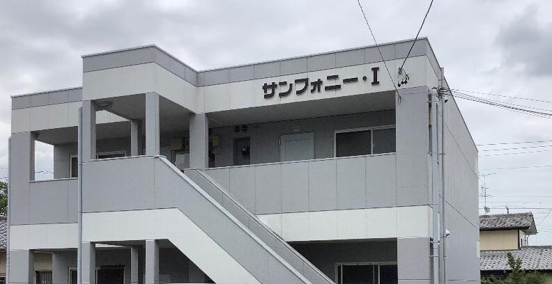 サンフォニーI