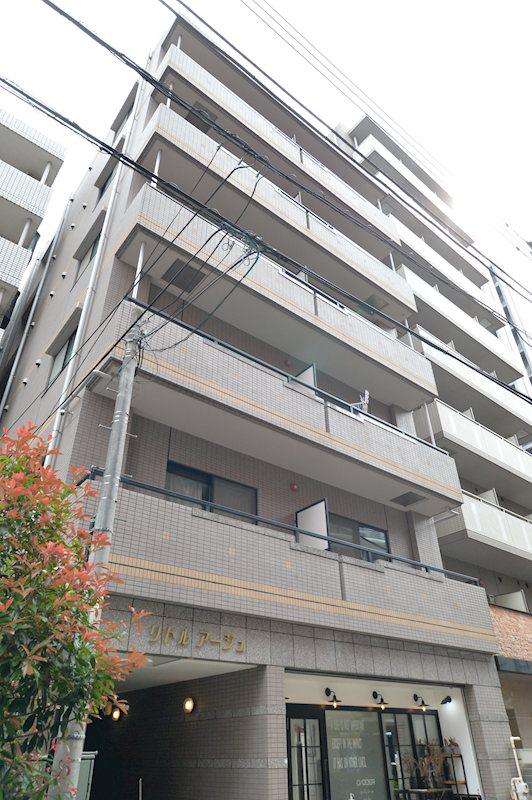リトルアージュ