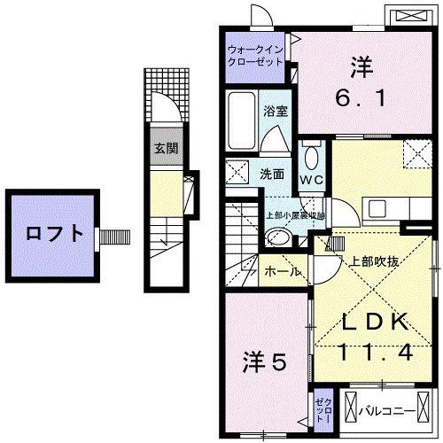 アンソレイエV(2LDK/2階)の間取り写真