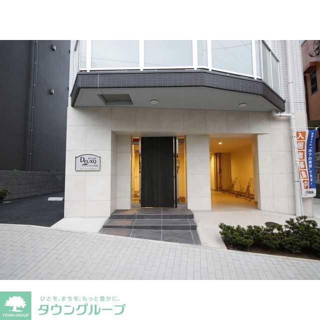 プレール・ドゥーク西巣鴨