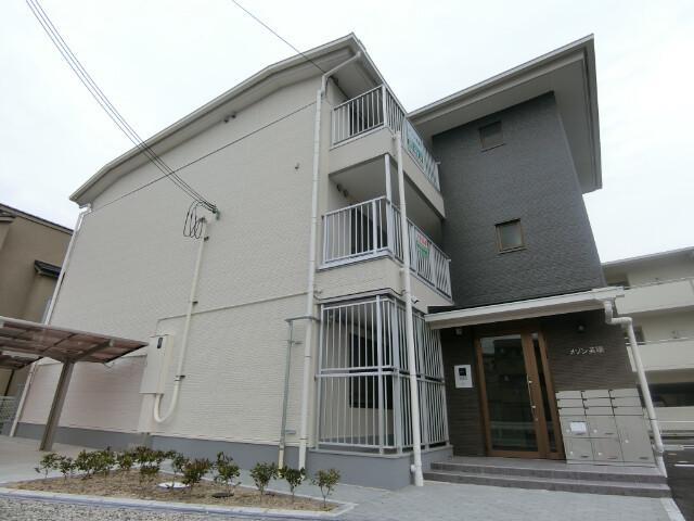 メゾン英陽