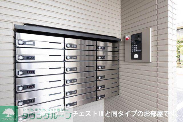 コスモステラス イースト