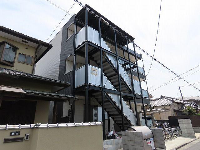 リブリ・OZAWA