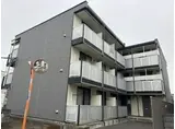 レオパレスレインボーステイツ