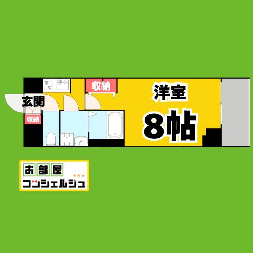 S-RESIDENCE高岳BRESA(1K/2階)の間取り写真