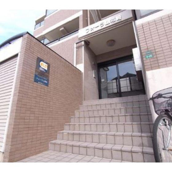 フォーラム箱崎