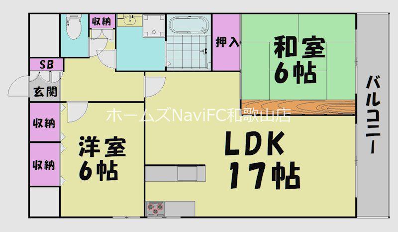 ワジマ小雑賀(2LDK/3階)の間取り写真