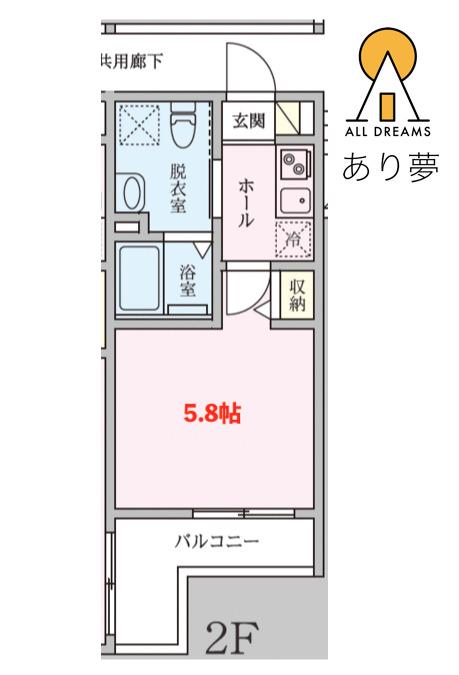 COLINA保土ヶ谷(1K/2階)の間取り写真