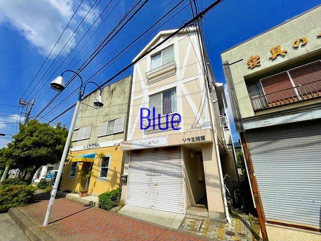 ソウミ湘南