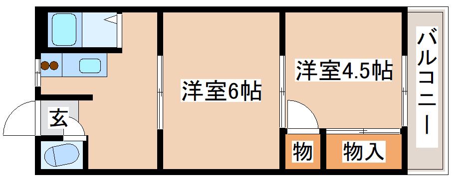 ハイツクラリオン(2DK/2階)の間取り写真
