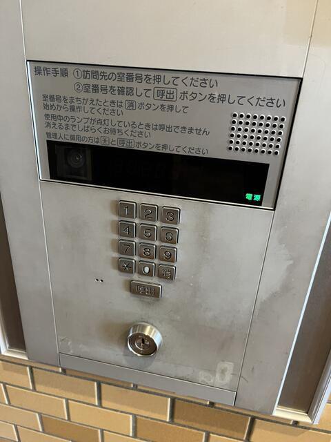 ライオンズマンション日本橋第2