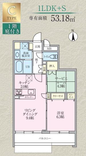 カームレジデンス プロローグ(1SLDK/3階)の間取り写真