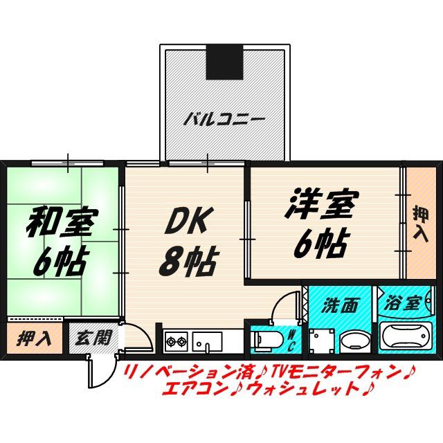 グローリーマンション(2DK/4階)の間取り写真