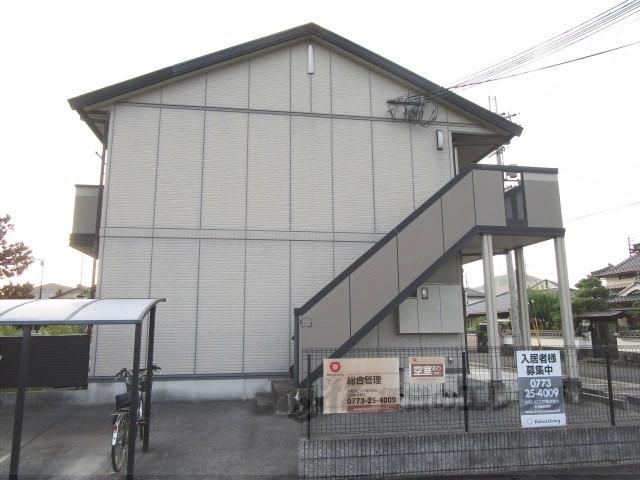 RIO AONO Ⅰ号館