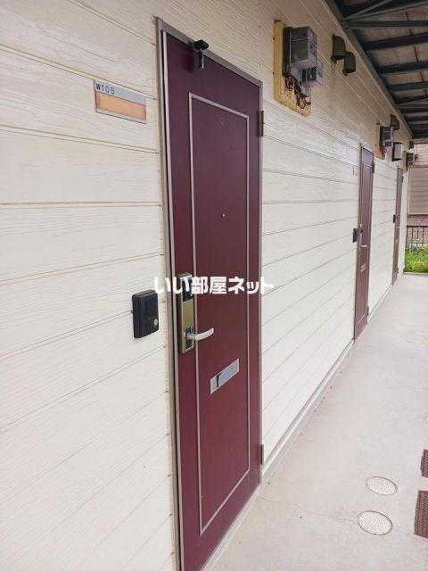 エクセル田中 W棟