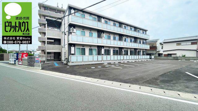 ベルティルミナス