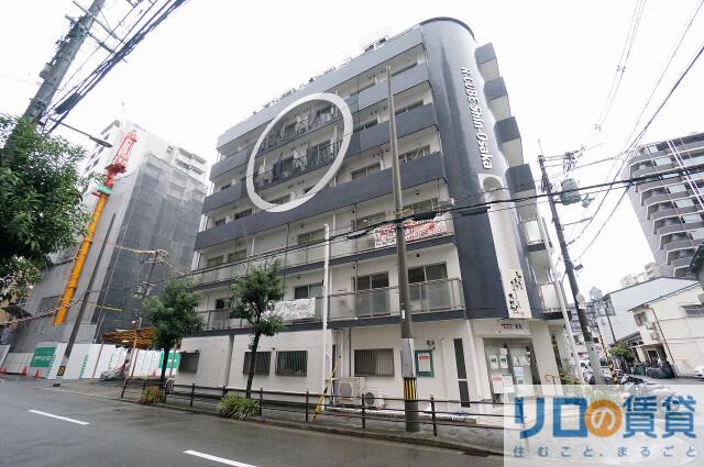R-CUBE新大阪