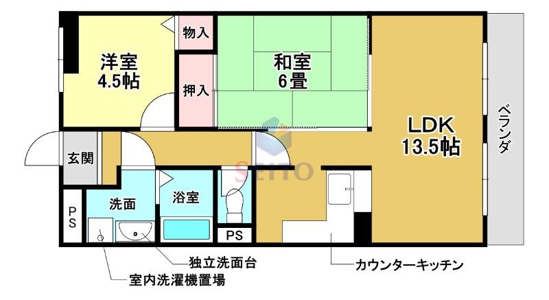 ボンヌ愛(2LDK/2階)の間取り写真