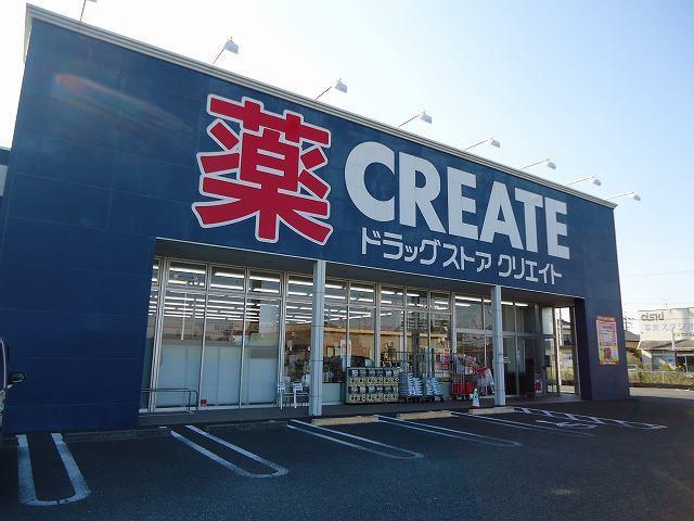 グランデーアM