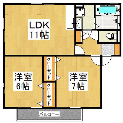 クレールメゾンD(2LDK/1階)の間取り写真