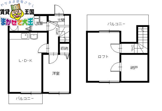 クレストモアII(1LDK/1階)の間取り写真