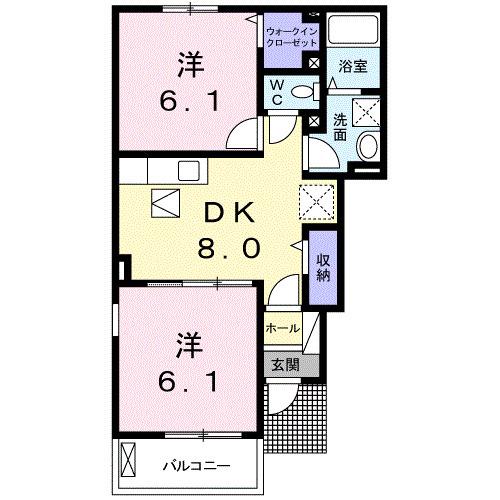 センターポイントI(2DK/1階)の間取り写真