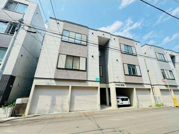 アークコート南7条