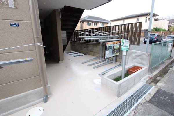 TST稲野駅前