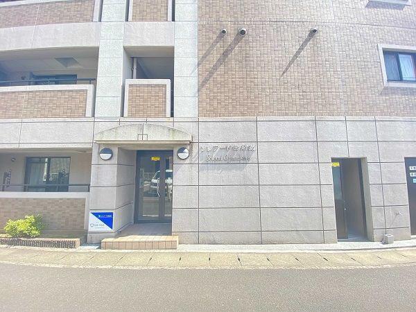 ソレアード御船蔵