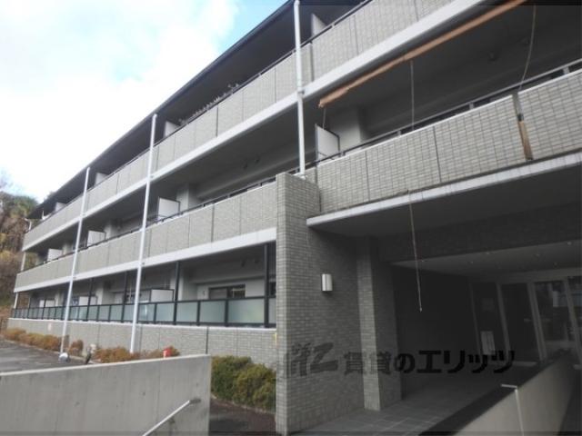 エレガンス寿