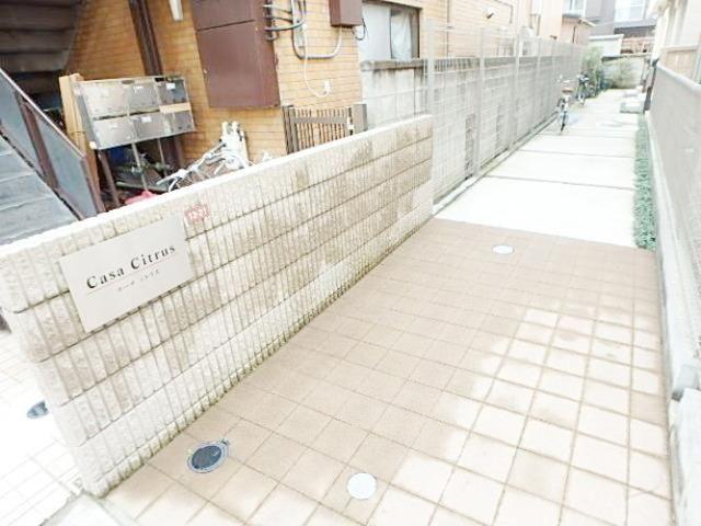 カーサ シトラス
