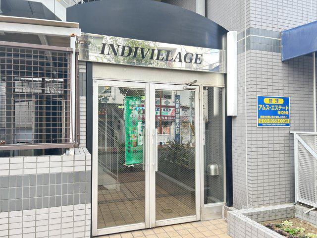 インディビレッジ